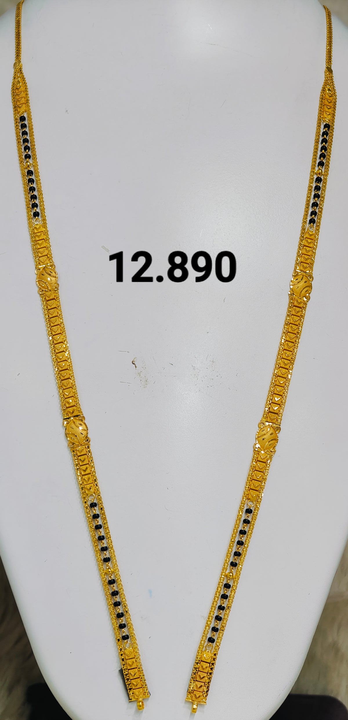Long patta ms 181