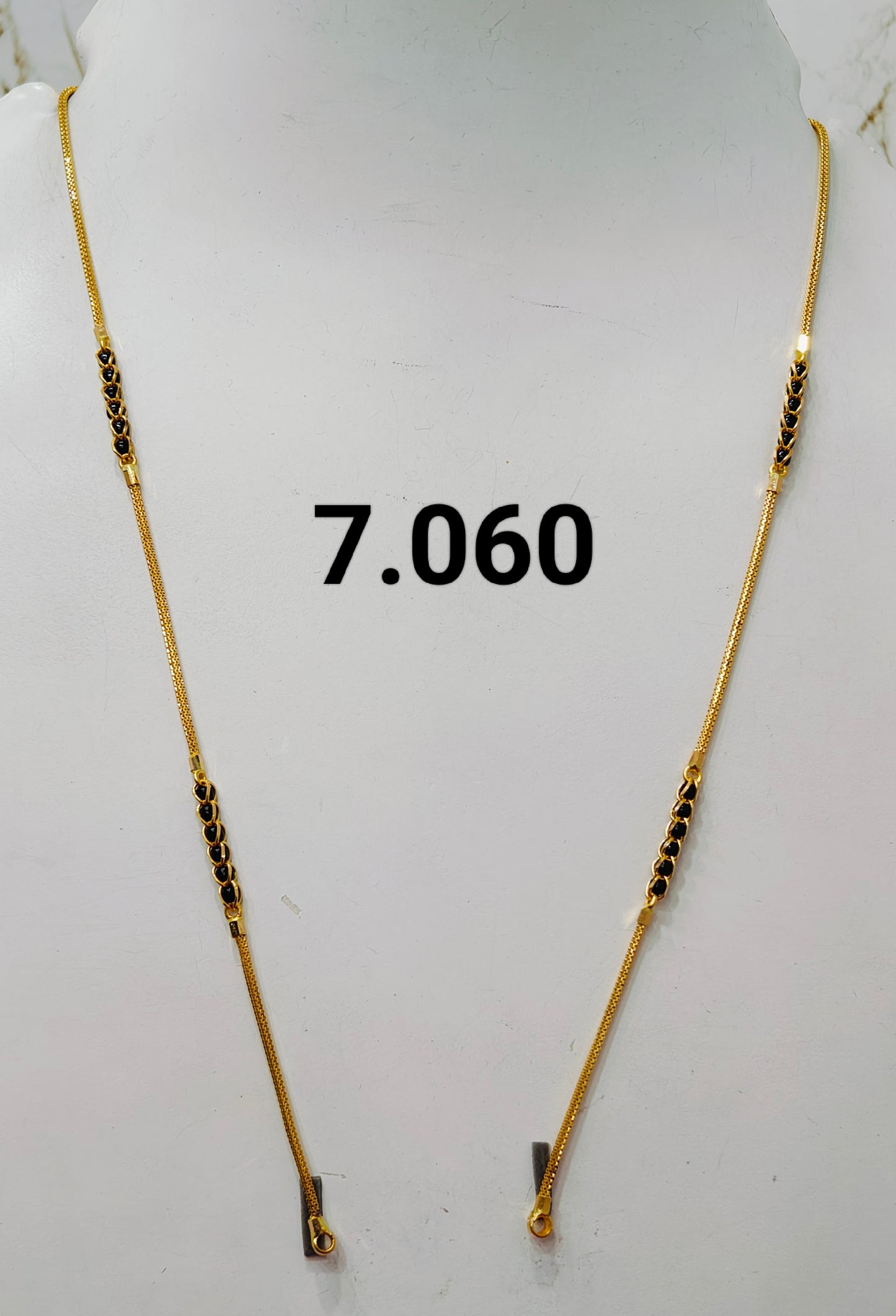 Short chain ms 109