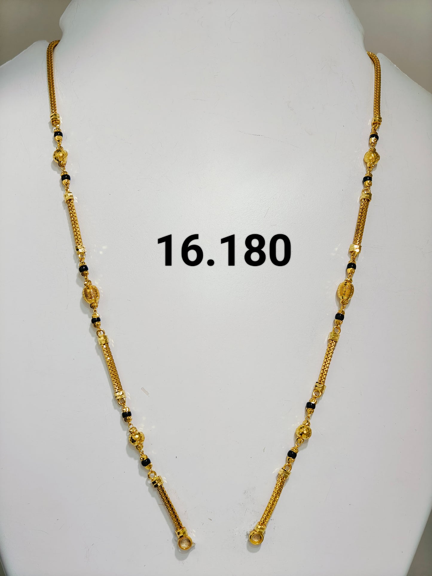 Short chain ms 112