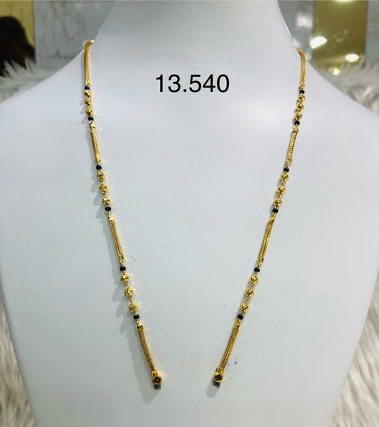 Short chain ms 030