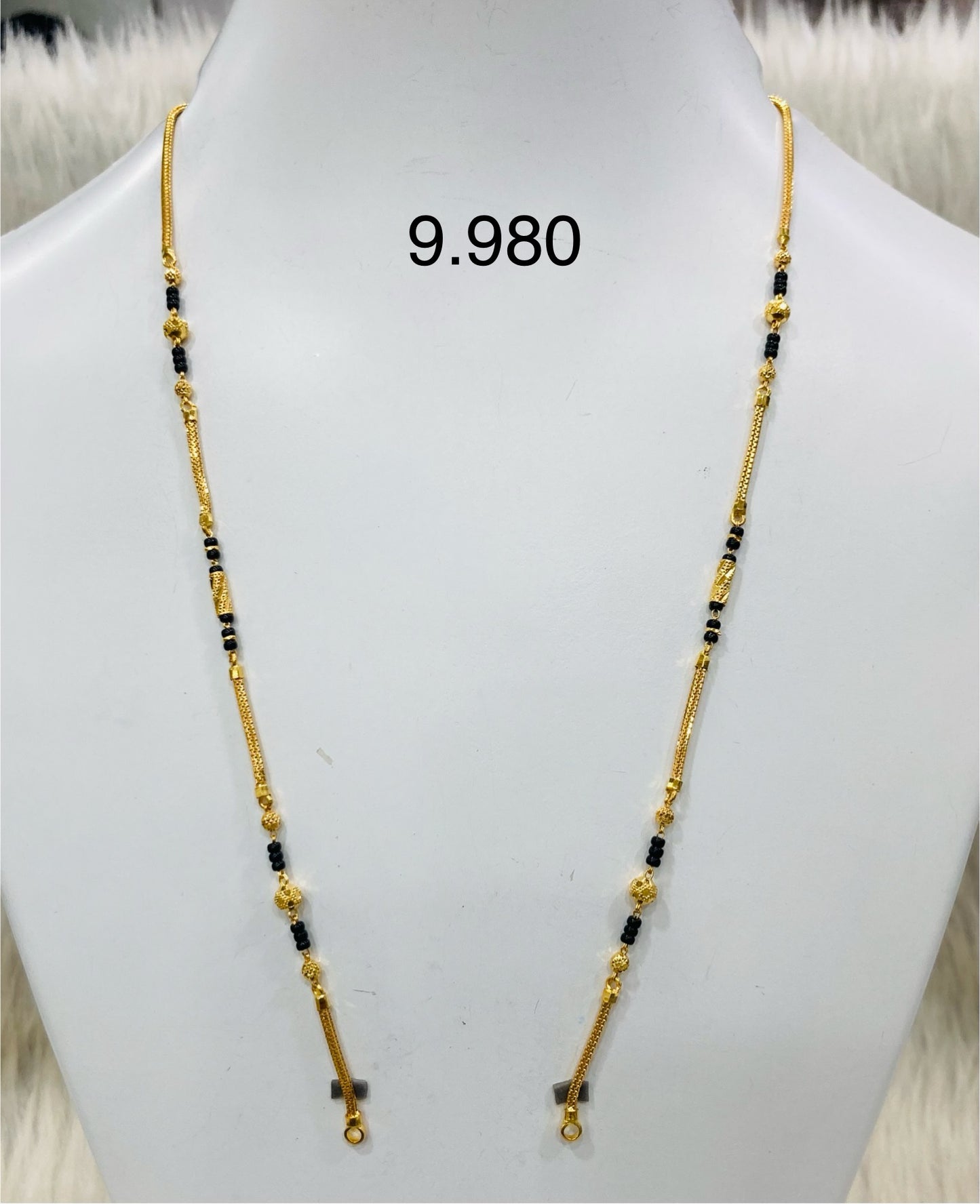 Short chain ms 056