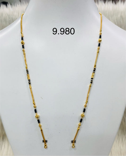 Short chain ms 056
