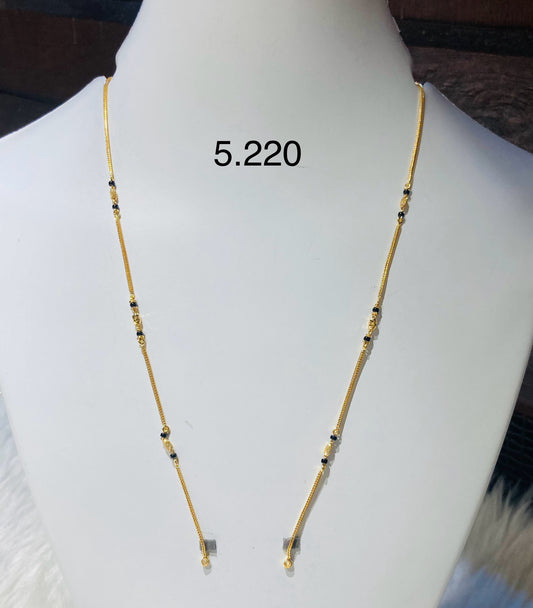 Short chain ms 049