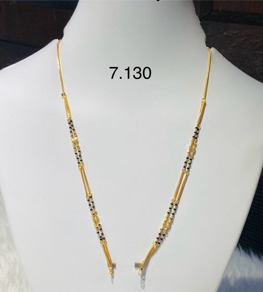 Short chain ms 059
