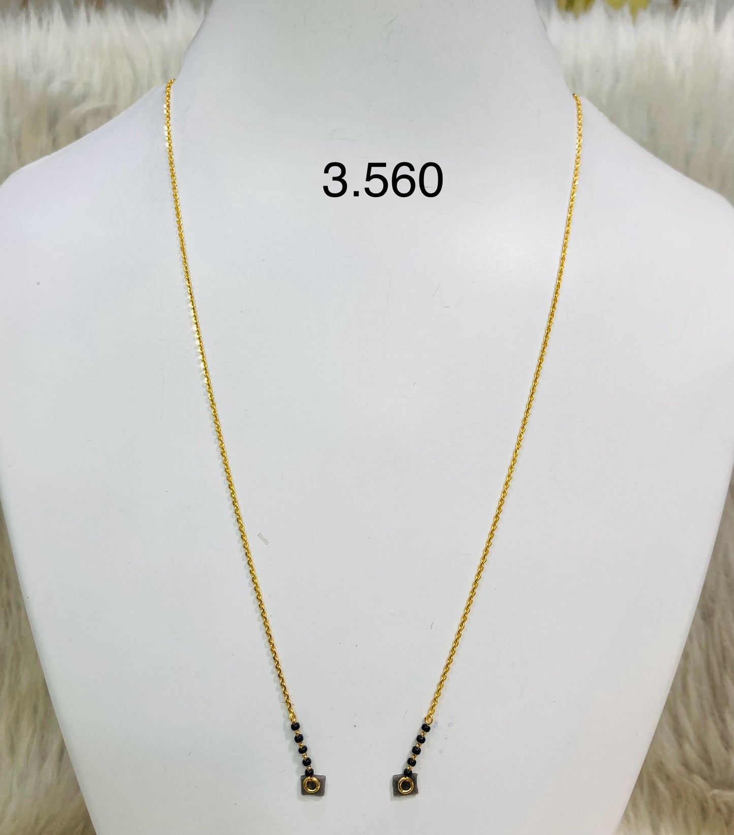 Short chain ms 036