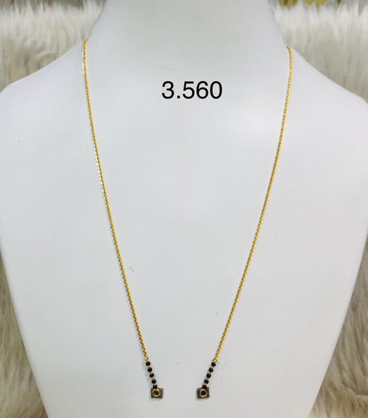 Short chain ms 036