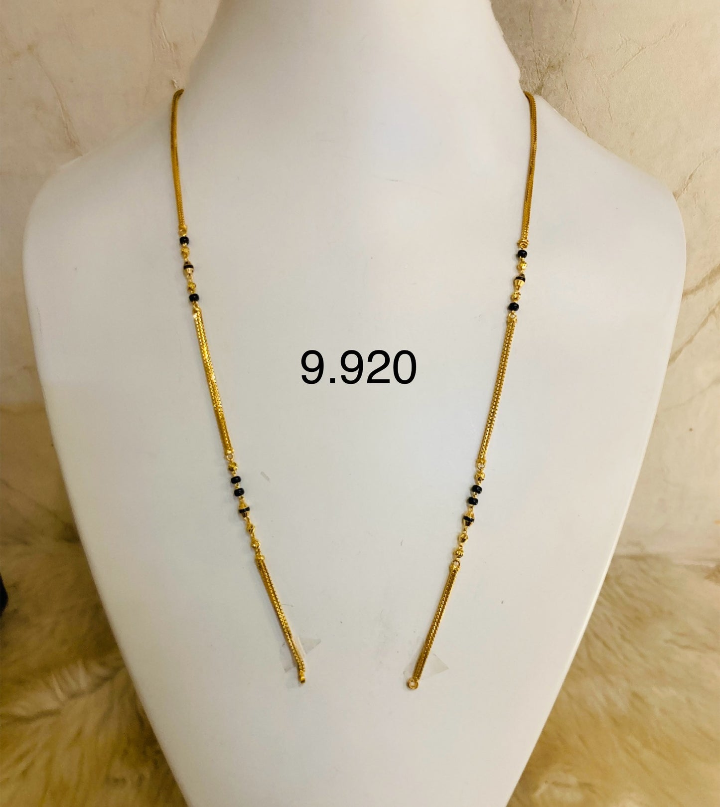 Short chain ms 7-9 gram 061