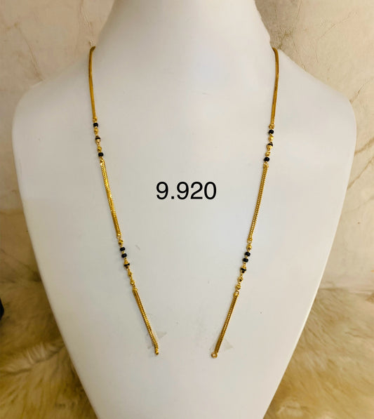 Short chain ms 7-9 gram 061