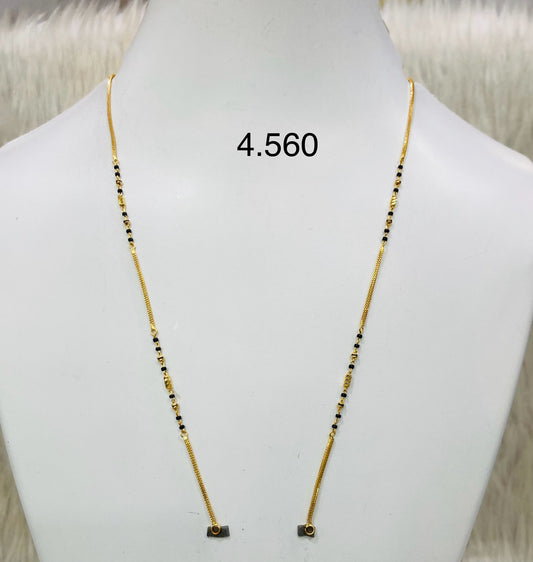Short chain ms 040