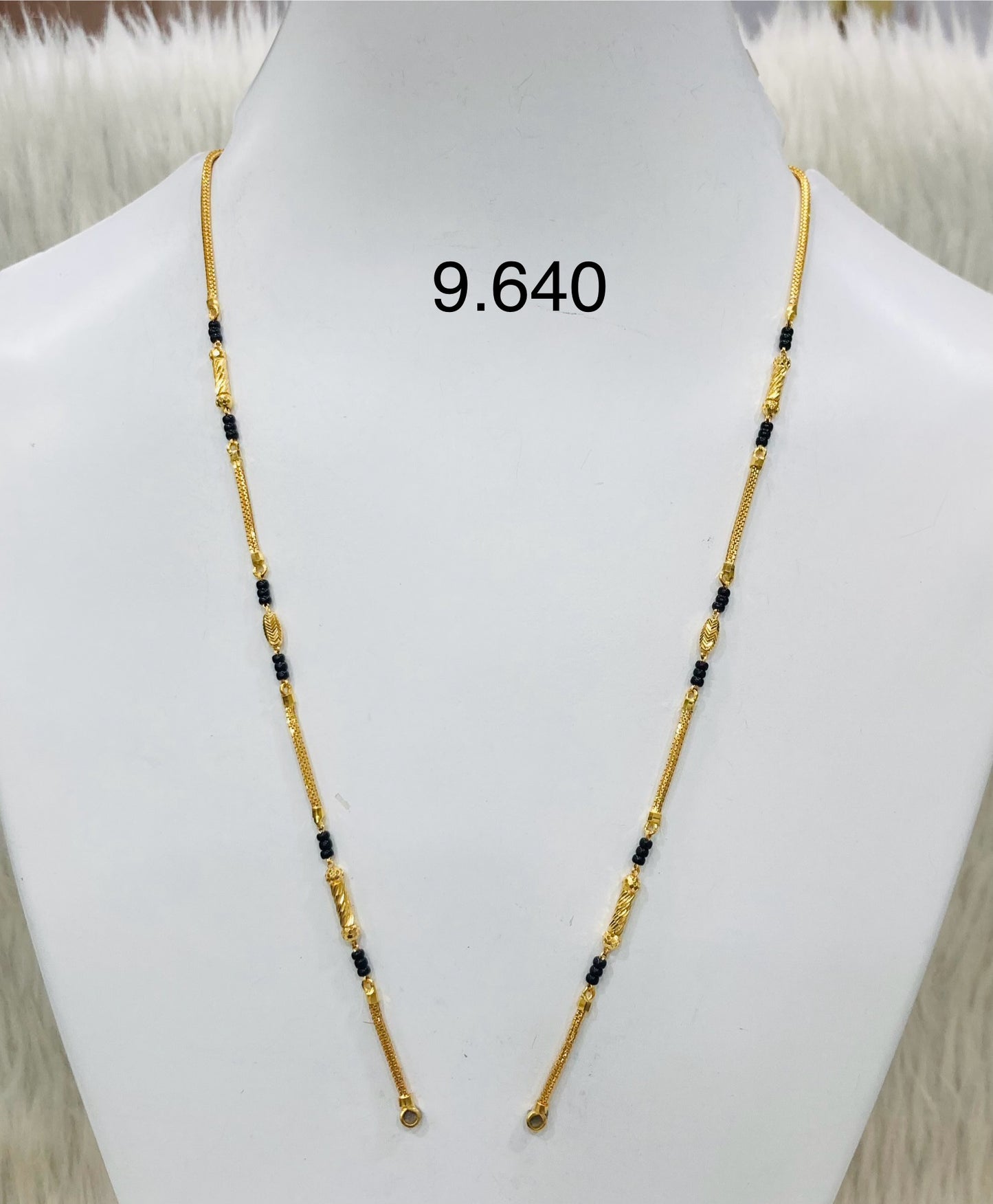 Short chain ms 048