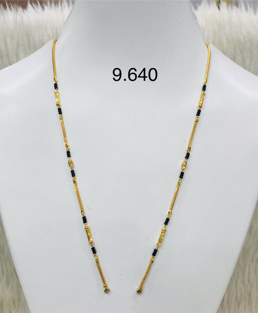 Short chain ms 048