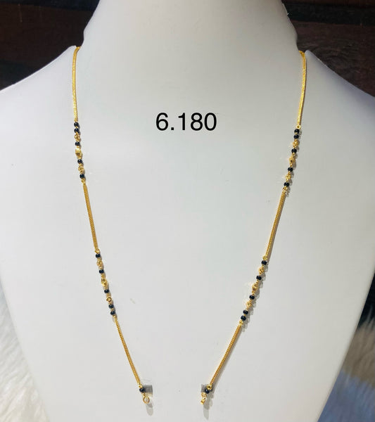 Short chain ms 053