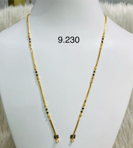 Short chain ms 038
