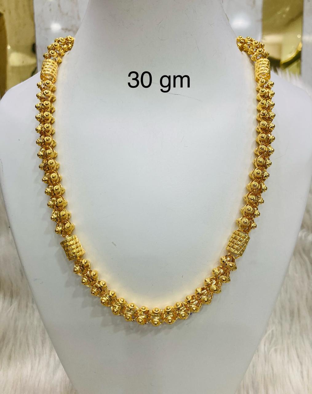 Chain