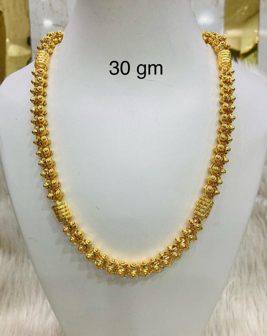 Chain
