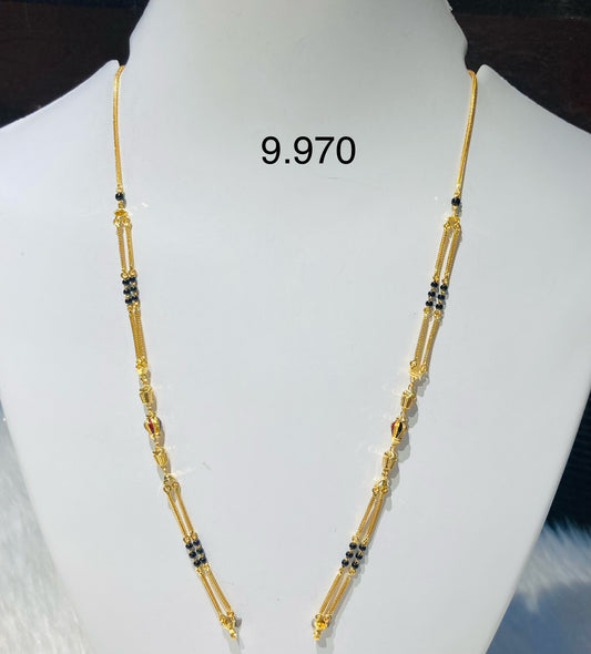 Short chain ms 041
