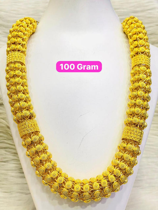 Chain