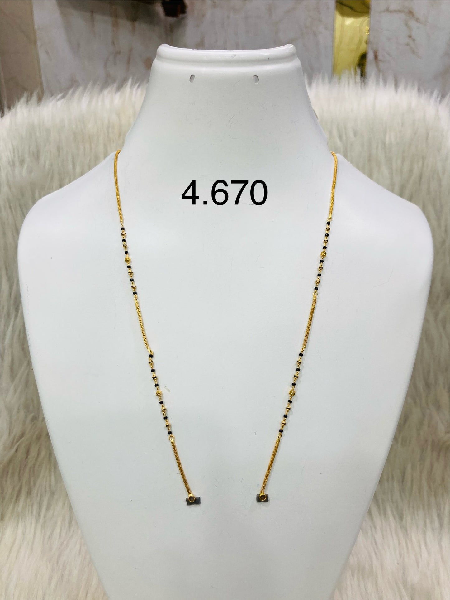 Short chain ms 045