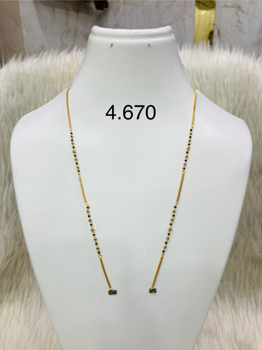 Short chain ms 045
