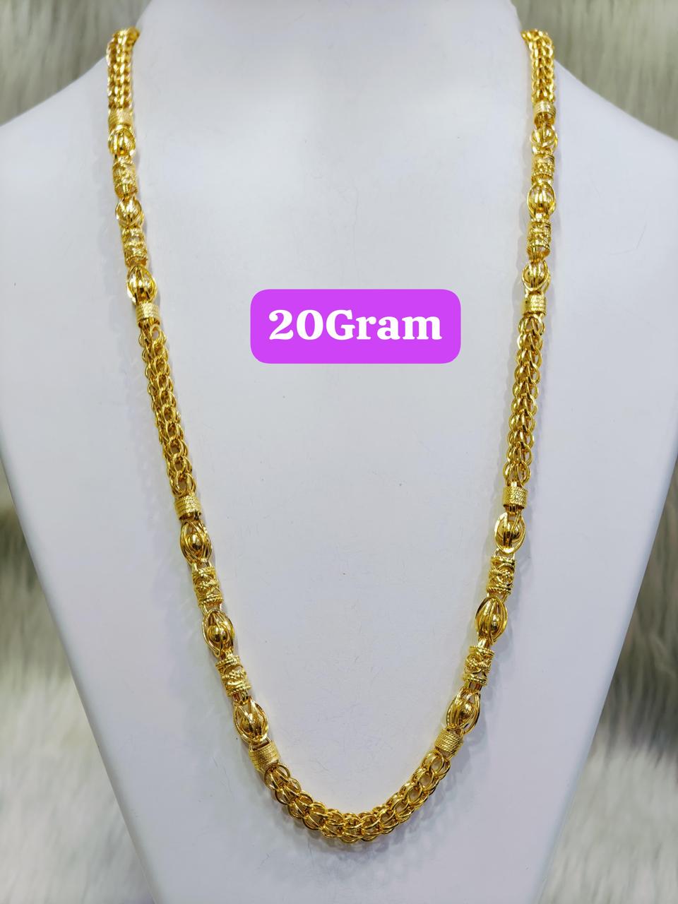 Chain