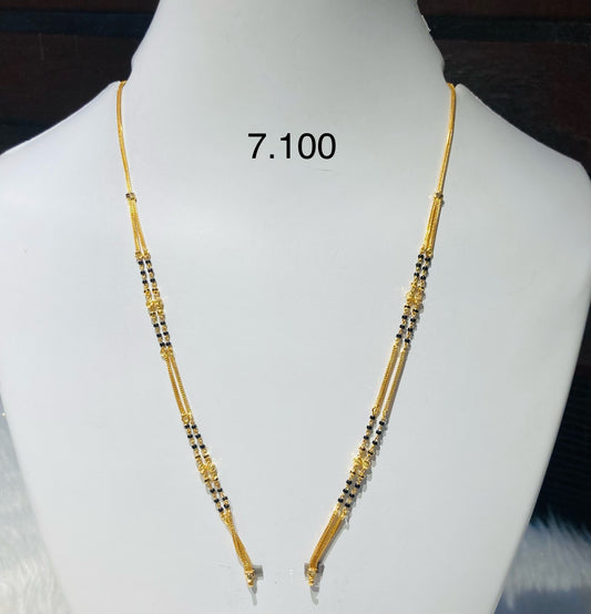 Short chain ms 060