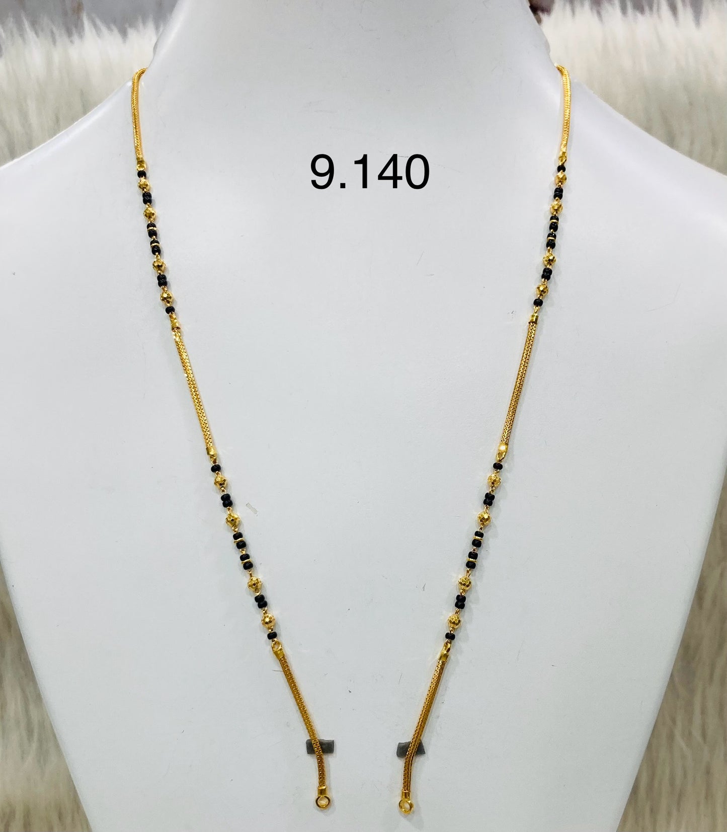 Short chain ms 053