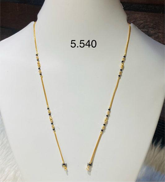 Short chain ms 051