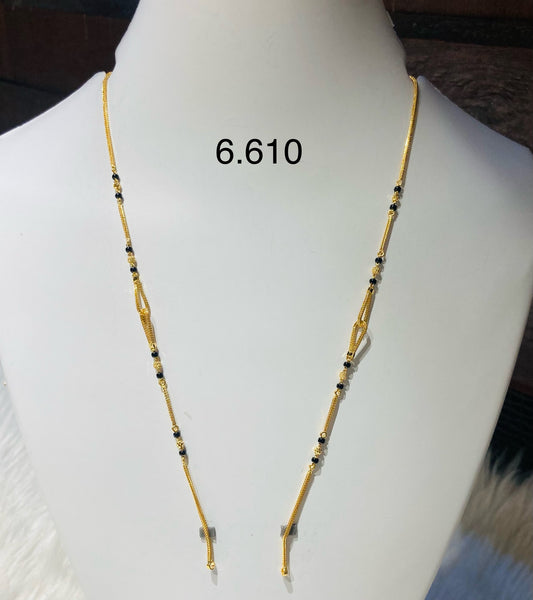 Short chain ms 050