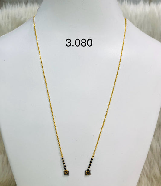 Short chain ms 038