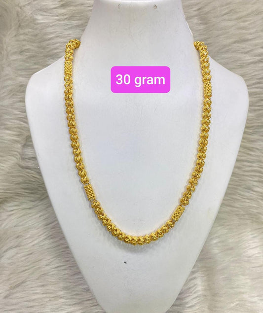 Chain