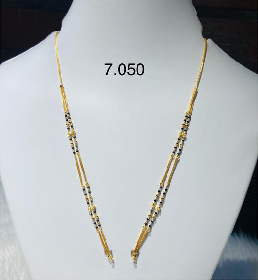 Short chain ms 058