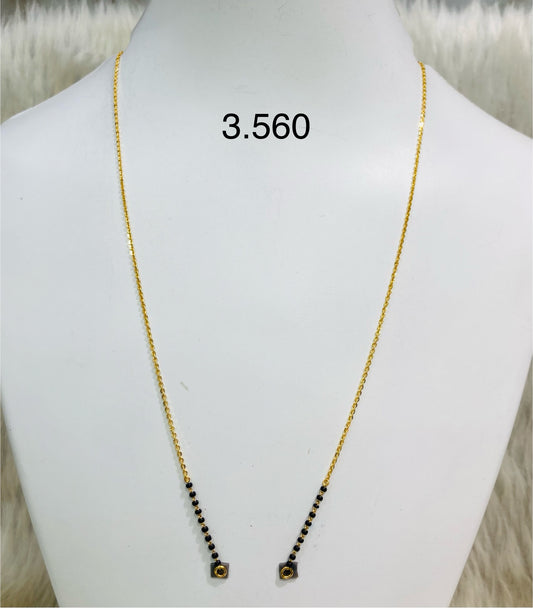 Short chain ms 037
