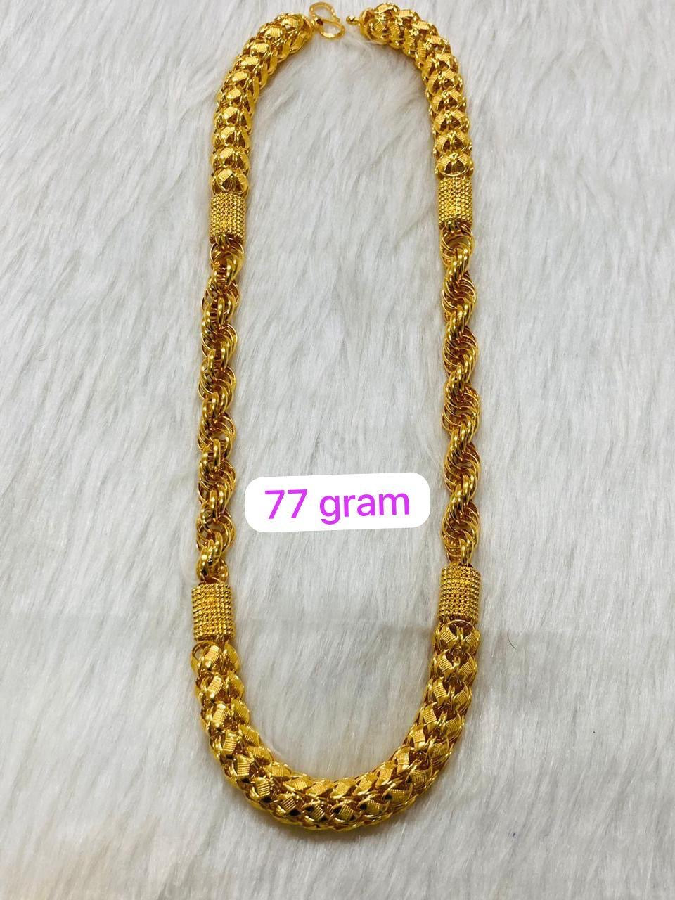 Chain