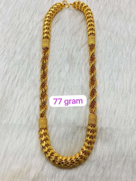 Chain