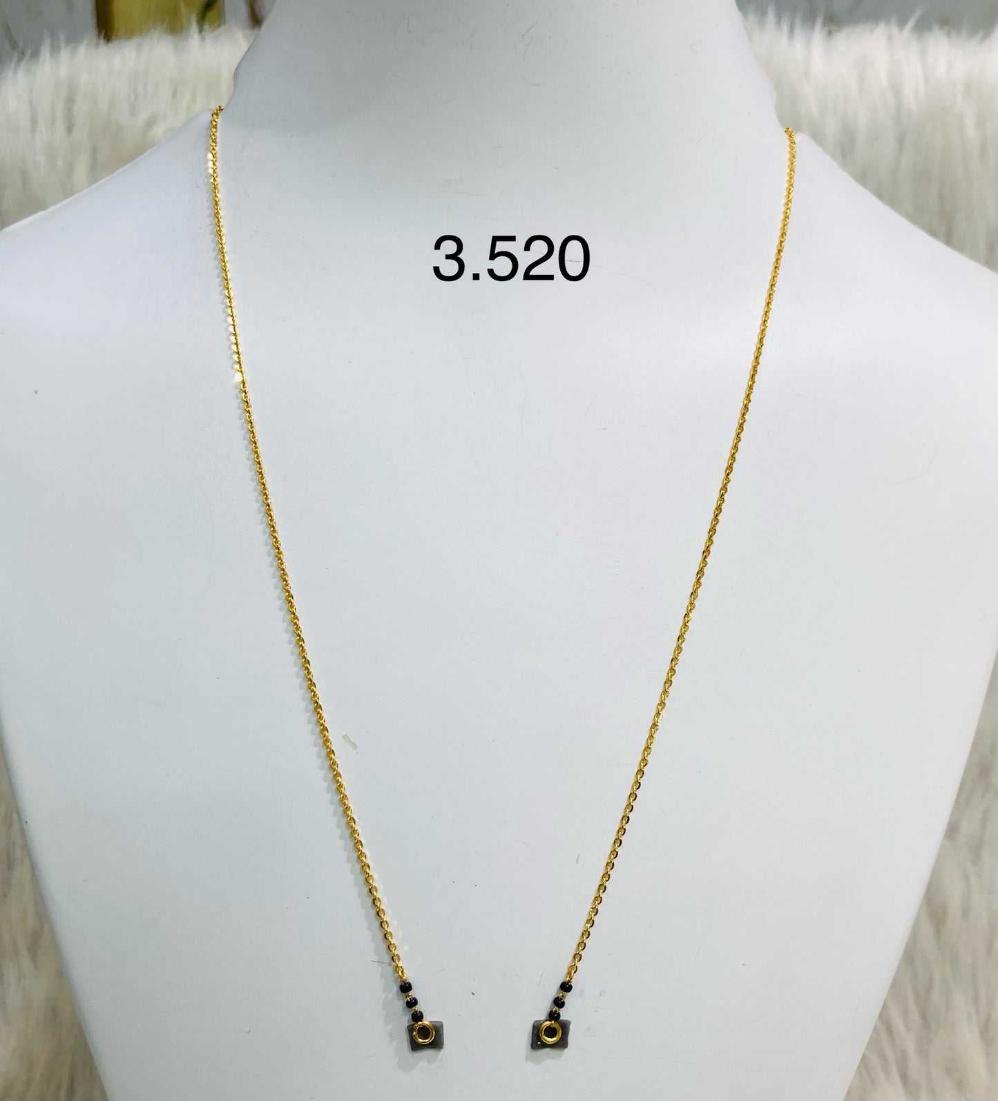 Short chain ms 039