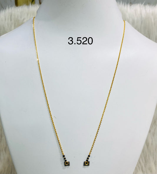 Short chain ms 039
