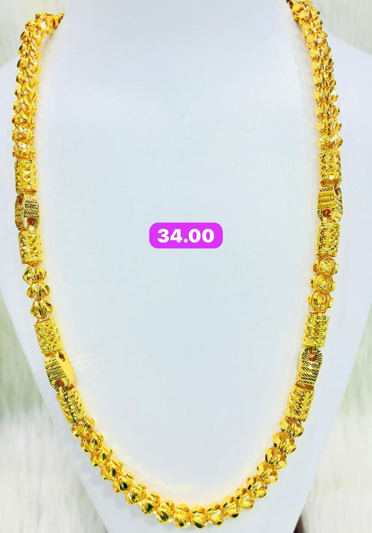 Chain