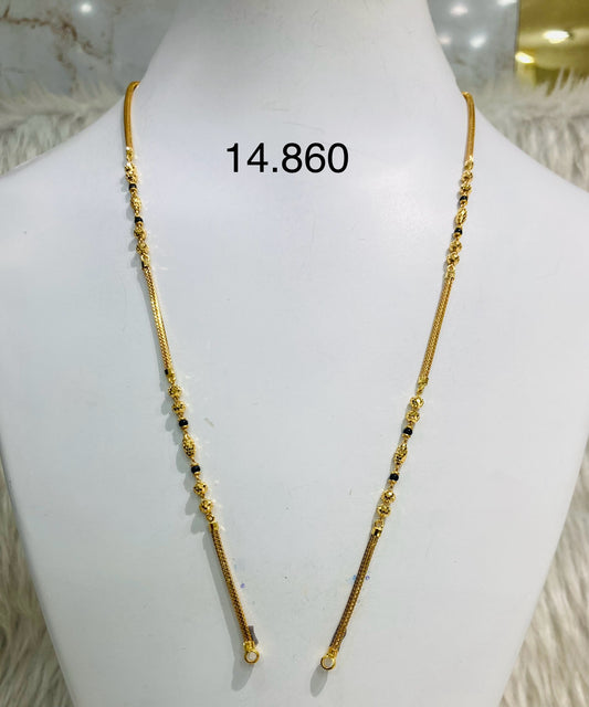Short chain ms 032