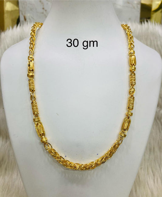 Chain