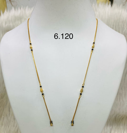 Short chain ms 036