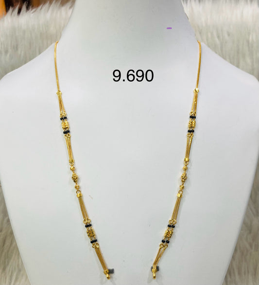 Short chain ms 033