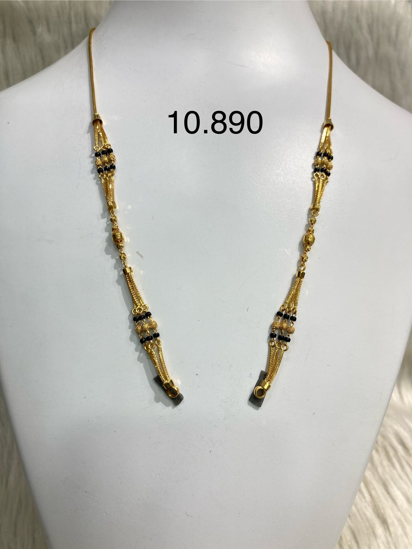Short chain ms 037
