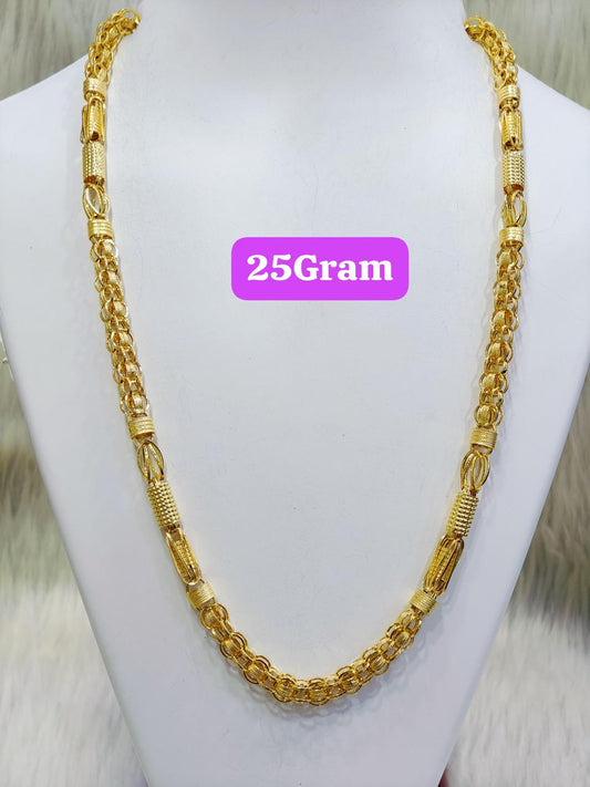 Chain