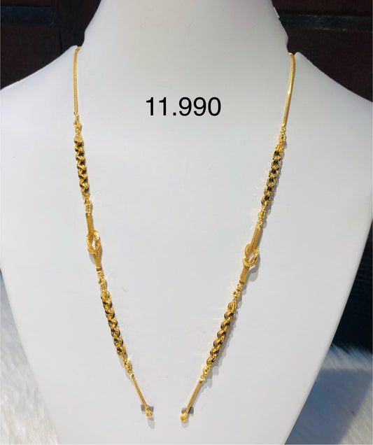 Short chain ms 046