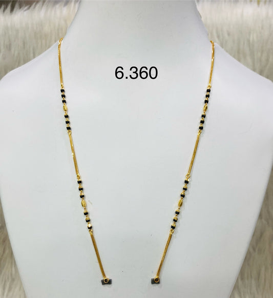 Short chain ms 041