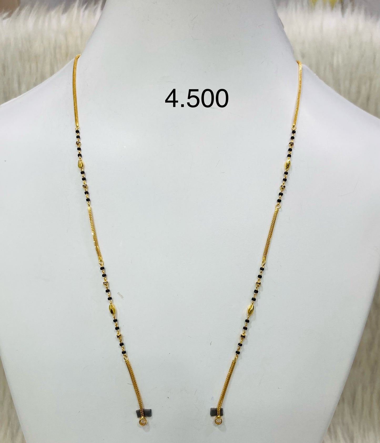 Short chain ms 043