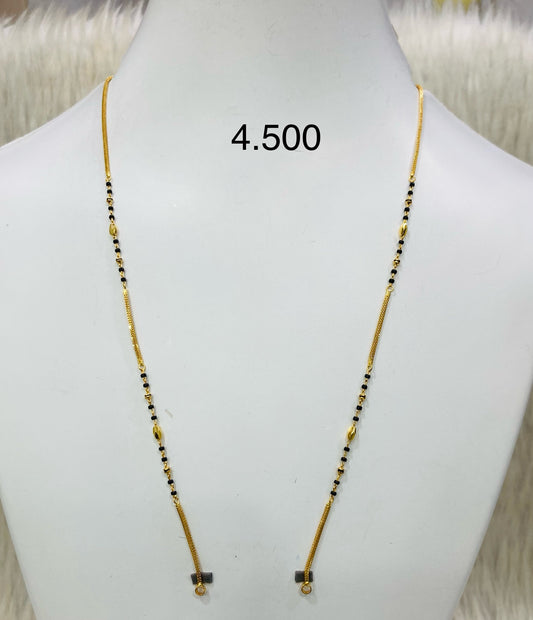 Short chain ms 043