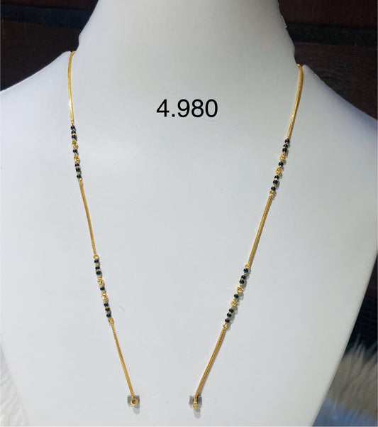Short chain ms 055
