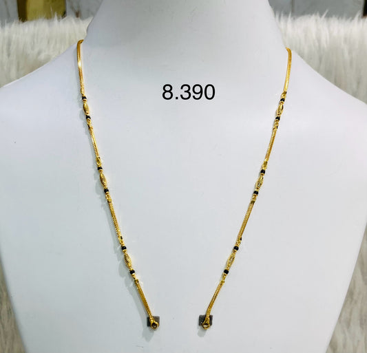 Short chain ms 030