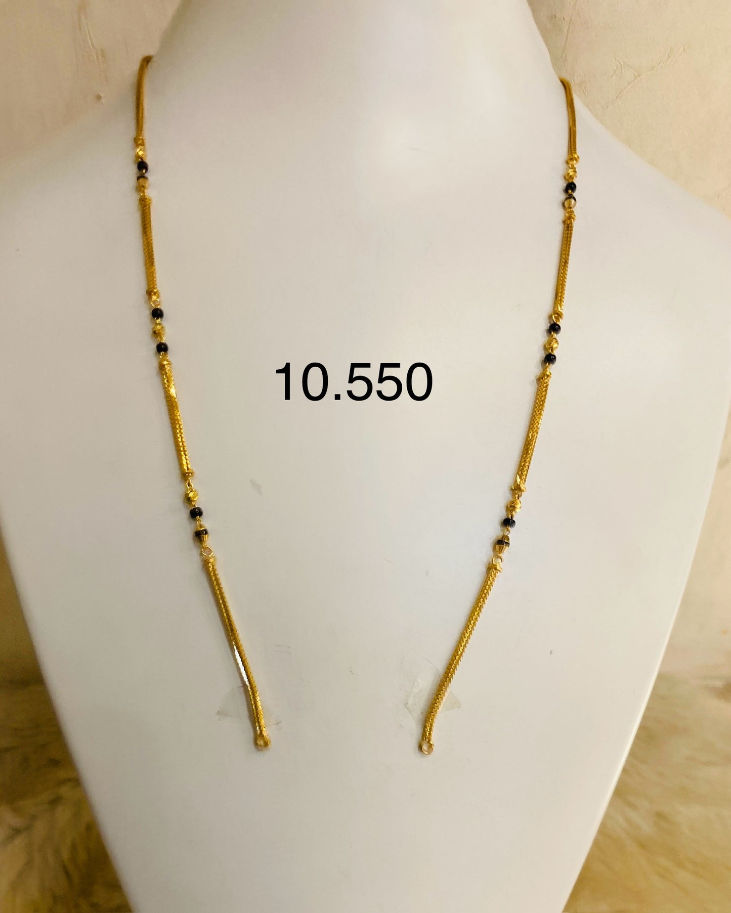 Short chain ms 9-16 gram 048